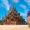 1659970840 bang lamung pattaya 162665234101o.jpeg?w=60&h=60&dpr=1